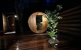 ゲストハウス シャコンヌ軽井沢